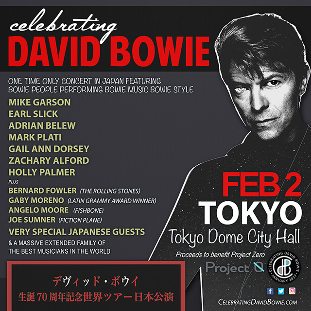 CELEBRATING DAVID BOWIE JAPAN