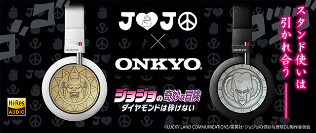 JOJO×Onkyo