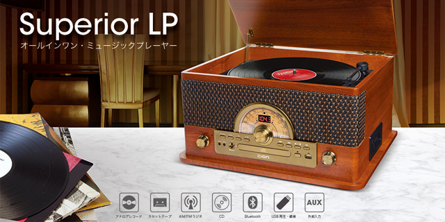 ION AUDIO - Superior LP