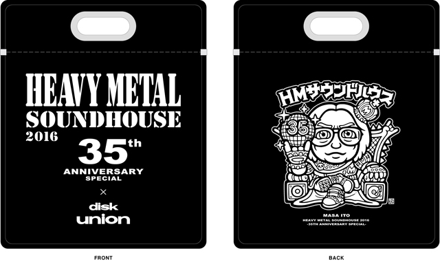 HEAVY METAL SOUNDHOUSE x diskunion　コラボ・レコードバッグ