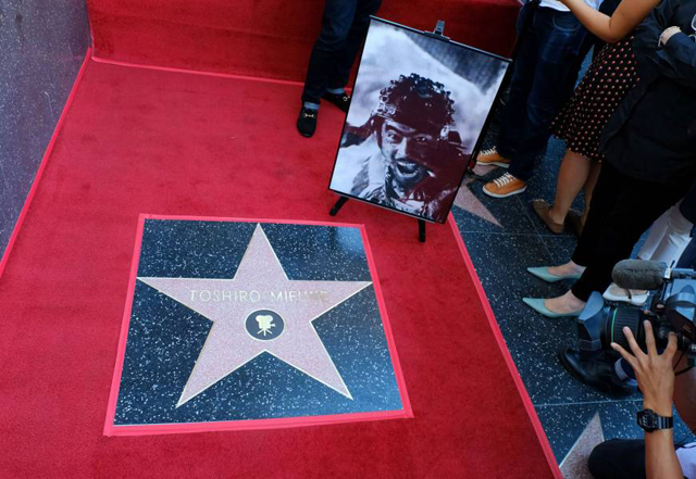 Hollywood Walk of Fame honors late samurai star Toshiro Mifune
