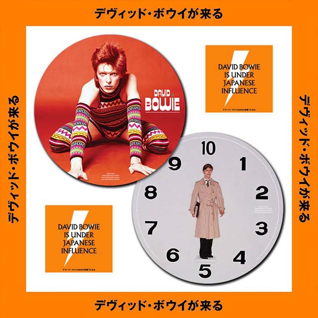 DAVID BOWIE is - LIMITED EDITION VINYL PICTURE DISC FOR JAPAN