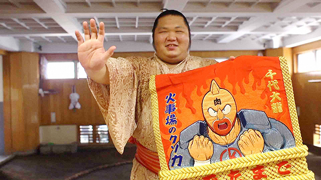 NHK『ぼくらはマンガで強くなった「誰だってヒーローになれる!キン肉マン」』