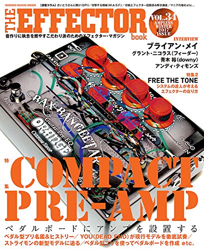 THE EFFECTOR BOOK　Vol.34（シンコー・ミュージック・ムック）