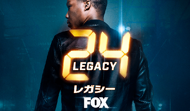 24: Legacy (c) 2017 Fox and its related entities.All rights reserved.