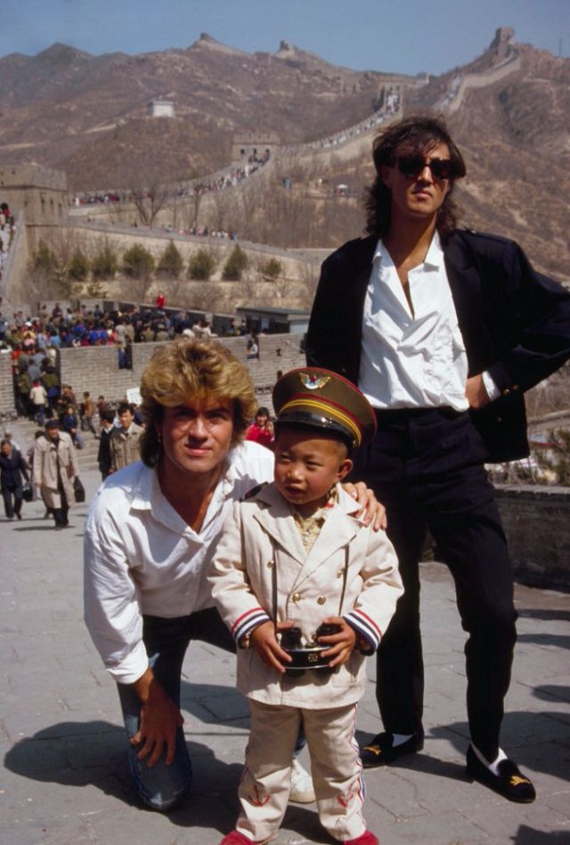 Wham! in China - 1985