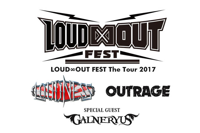 LOUD∞OUT FEST The Tour 2017