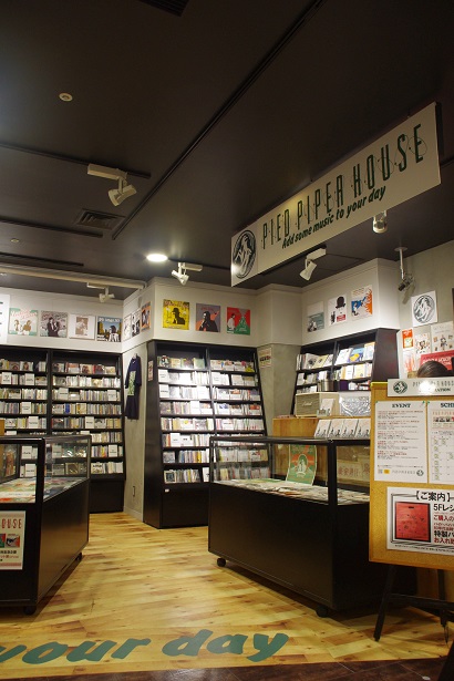 PIED PIPER HOUSE in TOWER RECORDS SHIBUYA