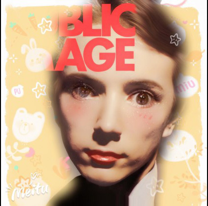 Brooklyn Vegan - Meitu - Public Image Ltd - First Issue