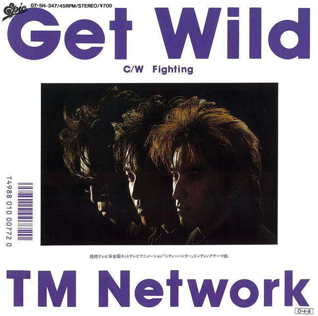 海外最新 TM NETWORK Get Wild