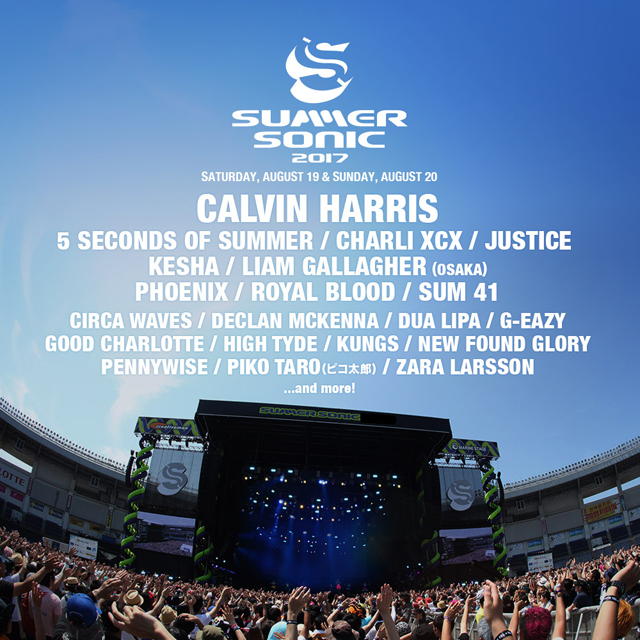 SUMMER SONIC 2017