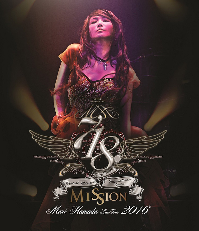 浜田麻里 / Mari Hamada Live Tour 2016 “Mission”