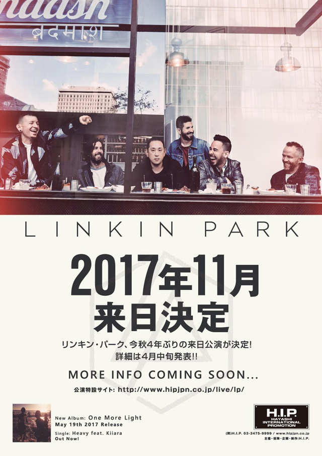 Linkin Park Japan Tour