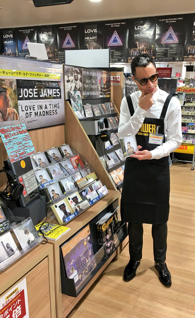 Jose James - タワーレコード渋谷店 （写真はタワーレコード渋谷店ツイッターより）