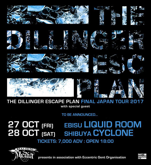 The Dillinger Escape Plan Final Japan Tour 2017