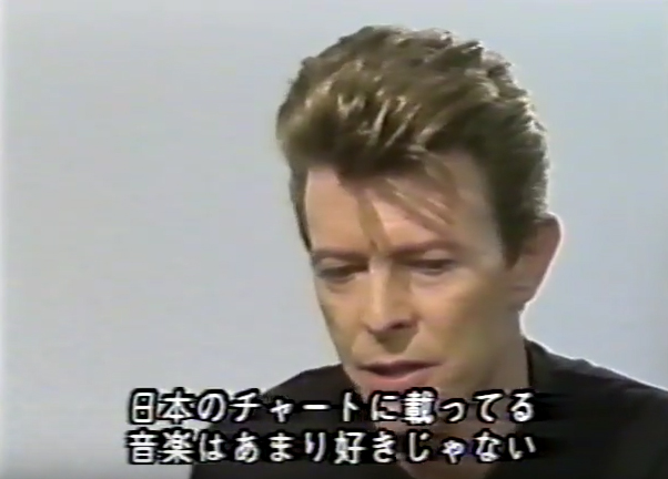 David Bowie (interview) - May, 1990, Tokyo Entertainment News, Toyko, Japan