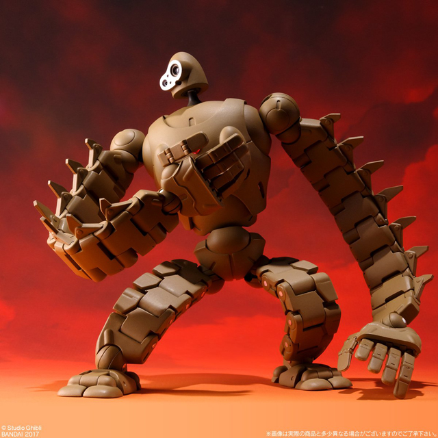 想造ガレリア　ロボット兵（Full Action Ver.） （C）Studio Ghibli