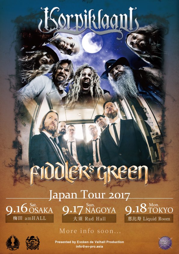 ＜Korpiklaani＆Fiddler's Green Japan Tour 2017