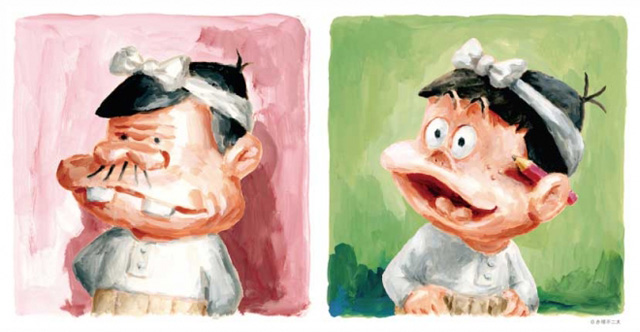 赤塚不二夫＜春のビチュツ展＞