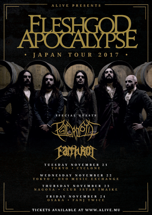 FLESHGOD APOCALYPSE JAPAN TOUR 2017