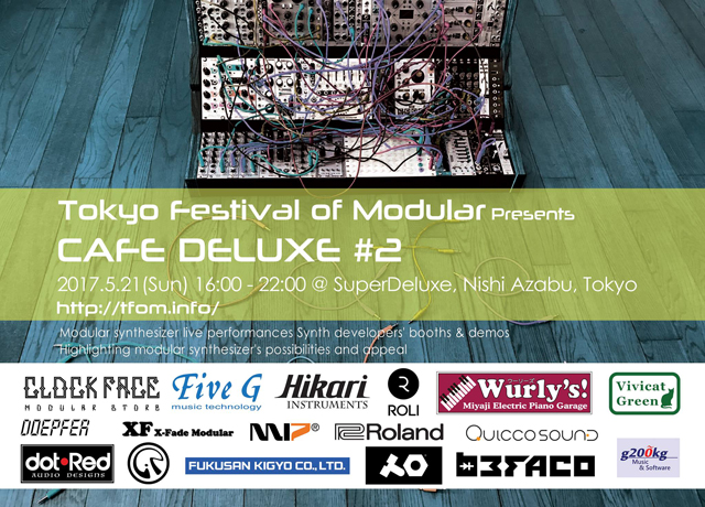 Cafe Deluxe #2