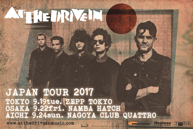 AT THE DRIVE IN JAPAN TOUR 2017