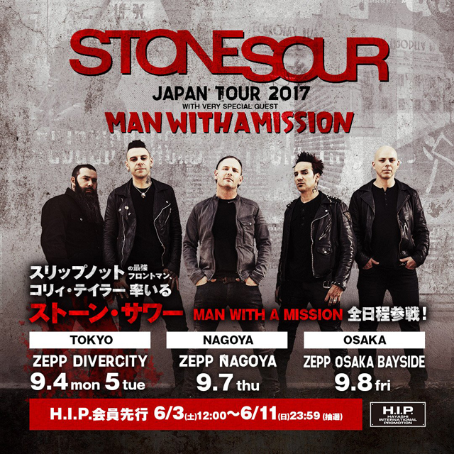 Stone Sour Japan Tour 2017