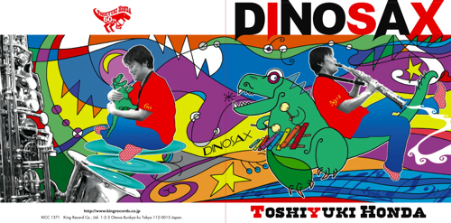 本多俊之 / DINOSAX