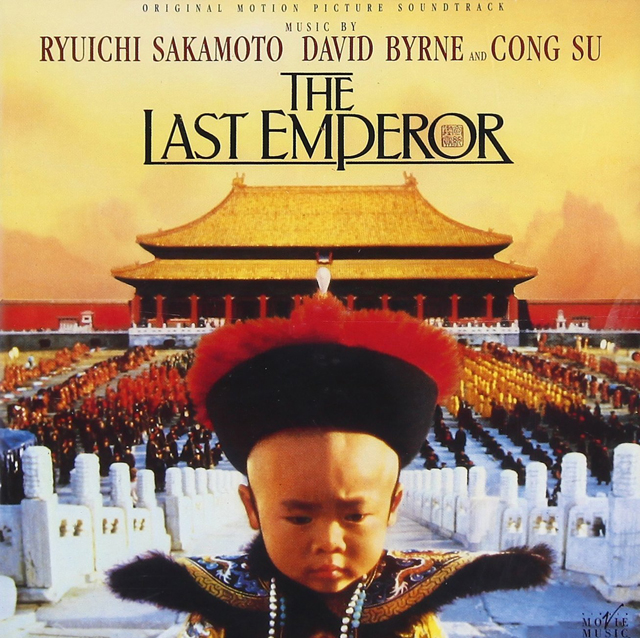 OST / The Last Emperor
