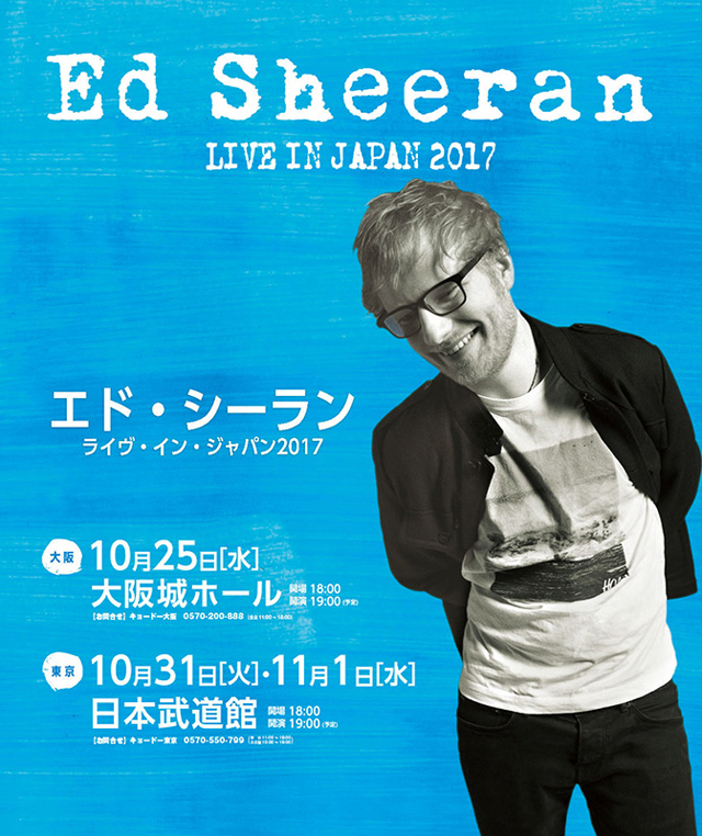 Ed Sheeran LIVE IN JAPAN 2017