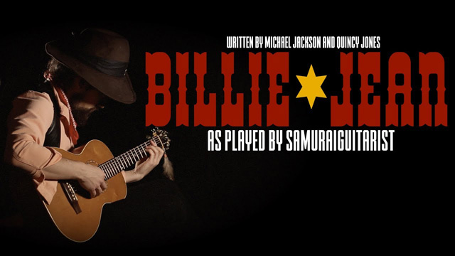 samuraiguitarist / Billie Jean (Wild West Cover)