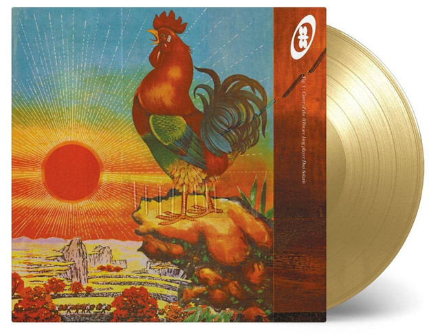 808 State / Don Solaris [180g/gold vinyl]