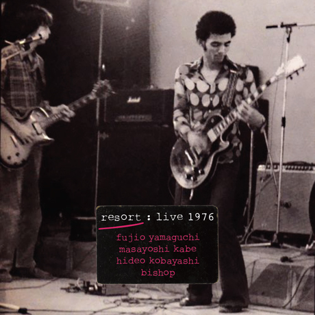 リゾート(山口冨士夫&加部正義)  / live 1976(2CD)