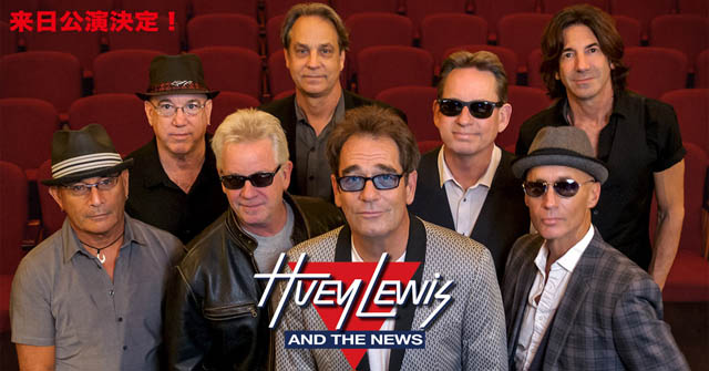HUEY LEWIS & THE NEWS Japan Tour