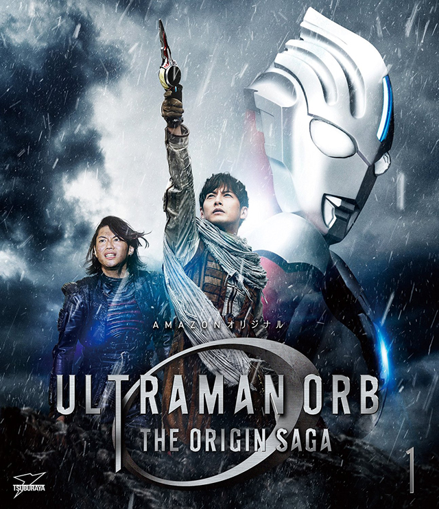 ウルトラマンオーブ THE ORIGIN SAGA Vol.1 [Blu-ray]