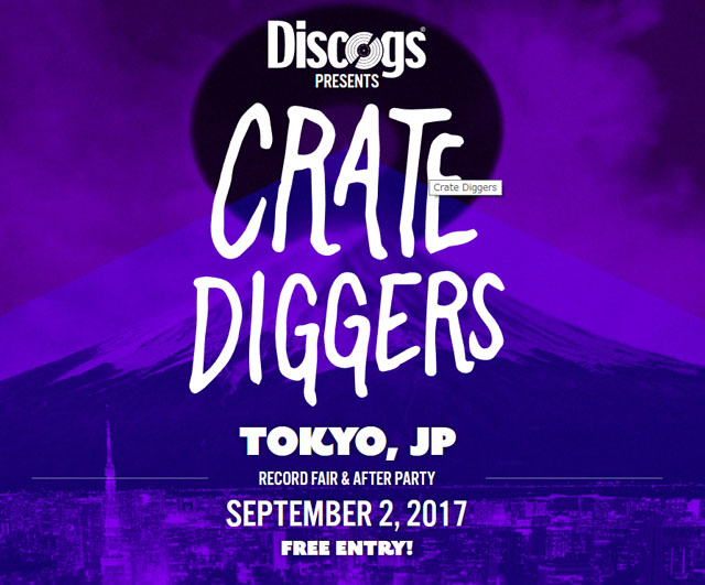 Discogs presents Crate Diggers Tokyo