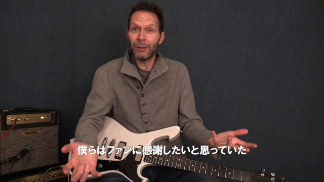 Paul Gilbert