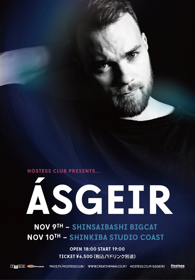 Hostess Club Presents Ásgeir JAPAN TOUR 2017