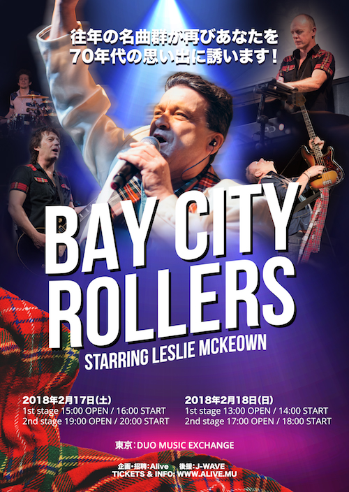 Bay City Rollers starring Leslie McKeown
