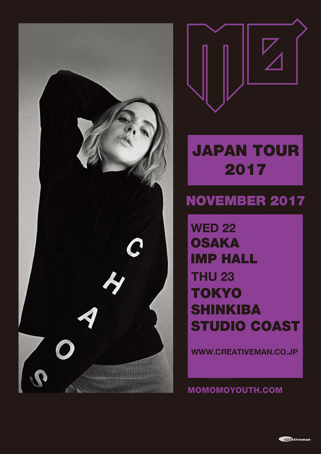 MØ　JAPAN TOUR 2017