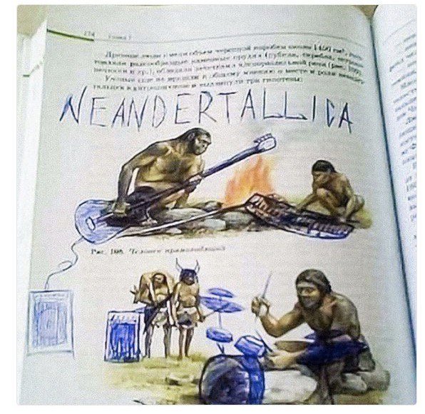 NEANDERTALLICA