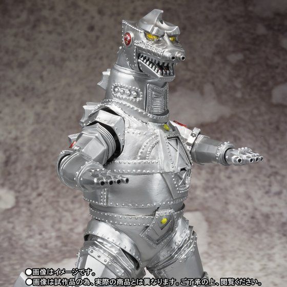 S.H.MonsterArts メカゴジラ（1974） (C)TM & (C)TOHO CO., LTD.