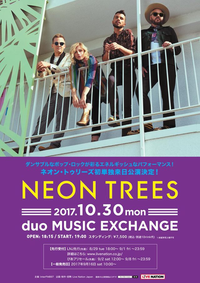 Neon Trees Live In Japan
