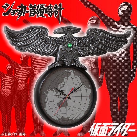 仮面ライダー ショッカー首領時計 ETERNAL MODEL