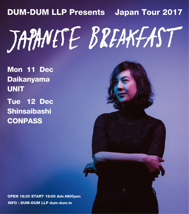 DUM-DUM LLP Presents Japanese Breakfast JAPAN TOUR 2017