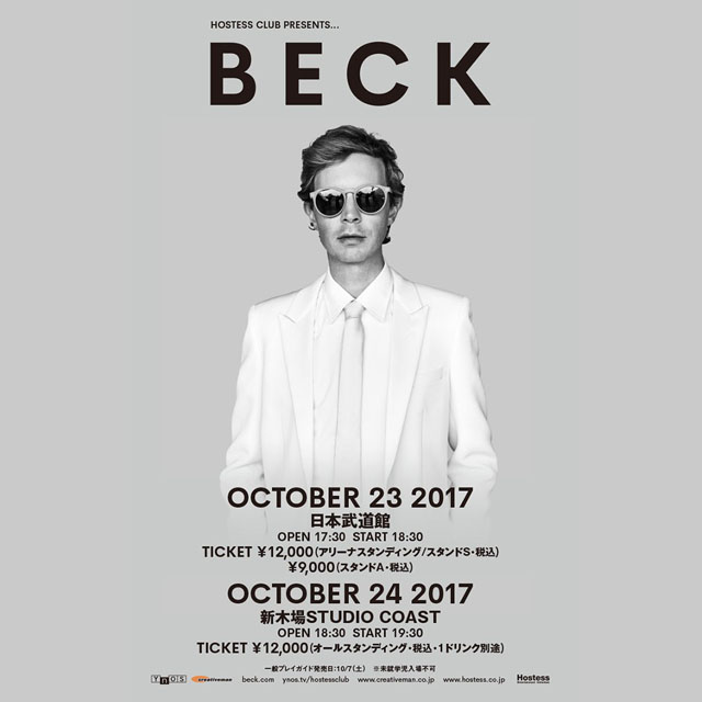 Beck Japan Tour 2017