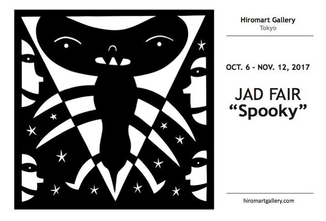 Jad Fair 個展 『Spooky』