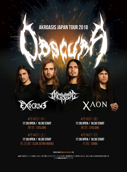 OBSCURA AKROASIS JAPAN TOUR 2018