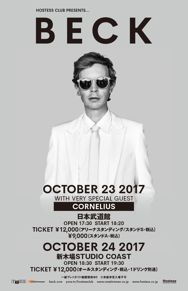 Beck Japan Tour 2017