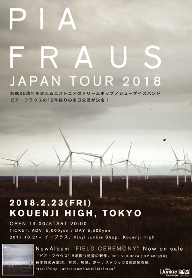Pia Fraus - Japan Tour 2018